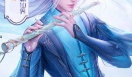 哑舍最新爆料4月2日,4月2日揭秘神秘宝藏，古玩江湖风云再起