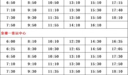 涵艺爆料名单最新视频,娱乐圈风云再起